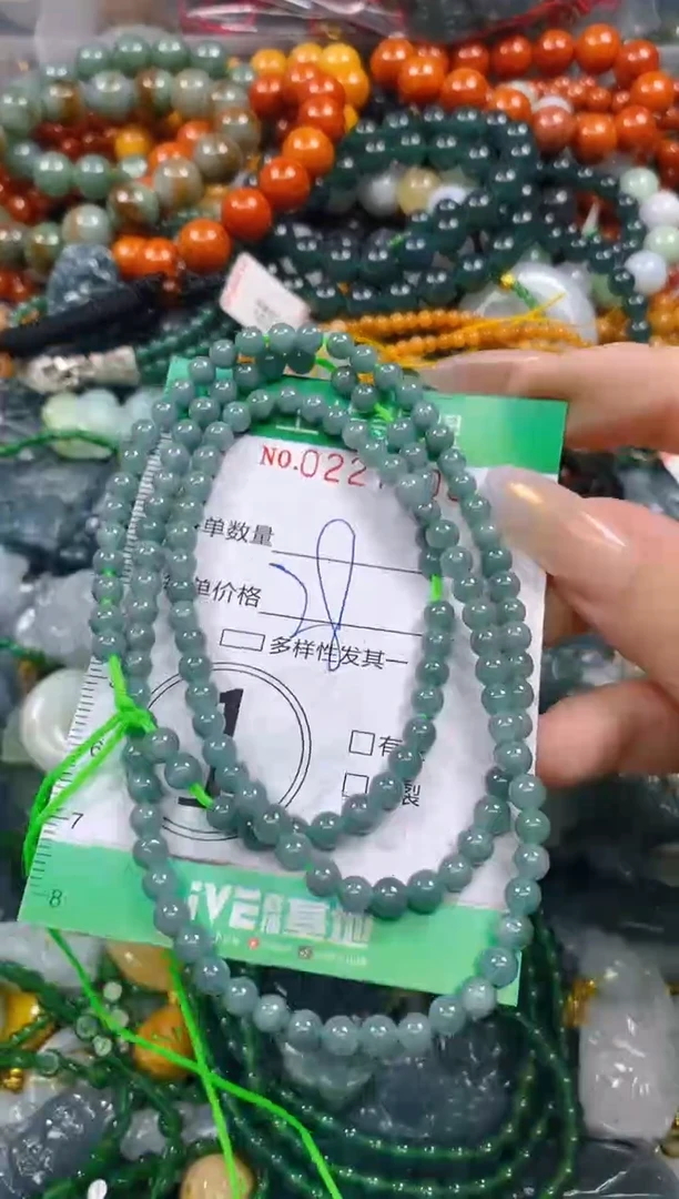 颈饰未镶嵌翡翠闪购0227600