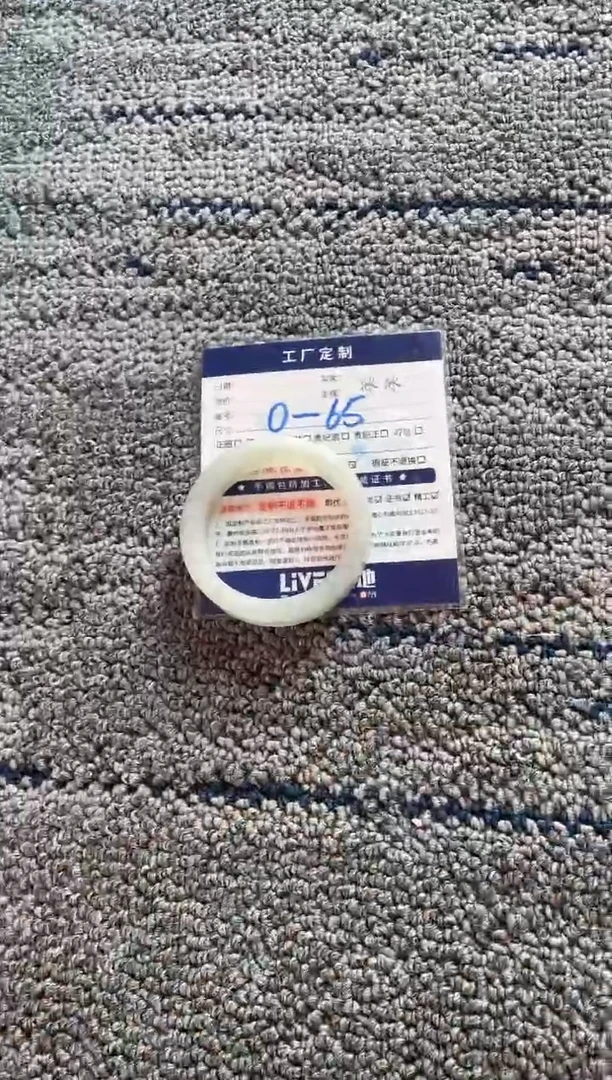 【闪购商品】定制翡翠手镯未镶嵌定制手镯ADL2/DZS