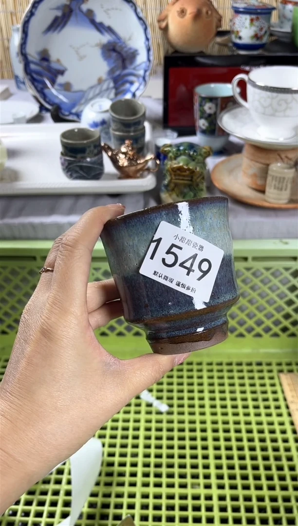 【闪购商品】碟            1549