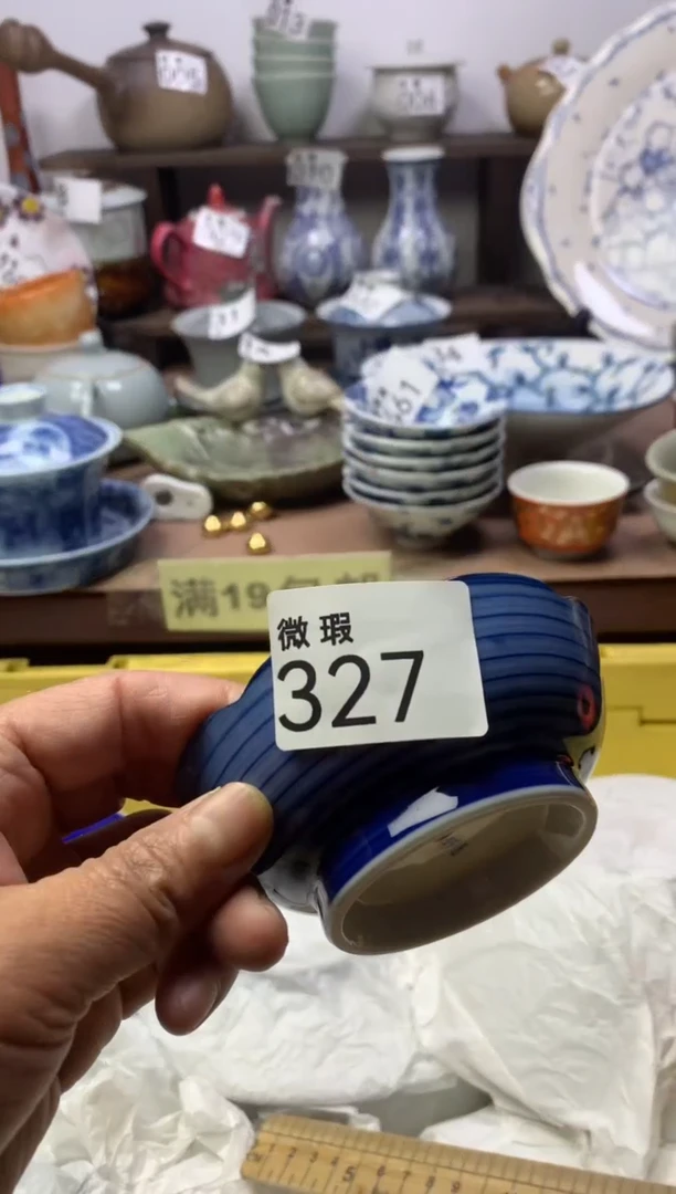 【闪购商品】瓷片明雅阁工艺品店