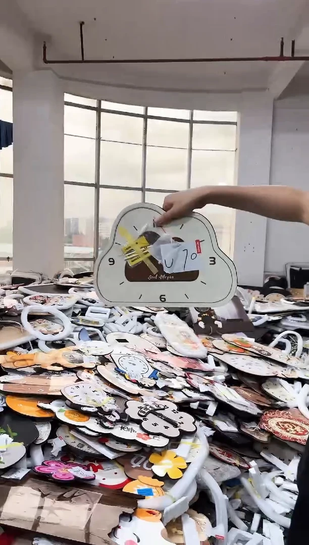 孤品微瑕小河朵朵闪购U70