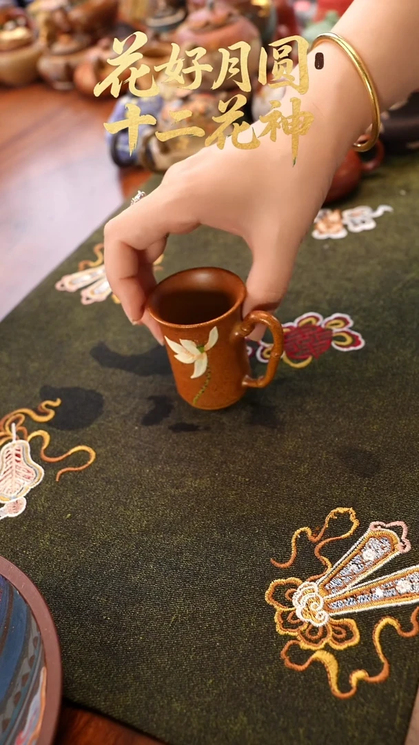 茶壶紫砂柴烧莲花把手杯