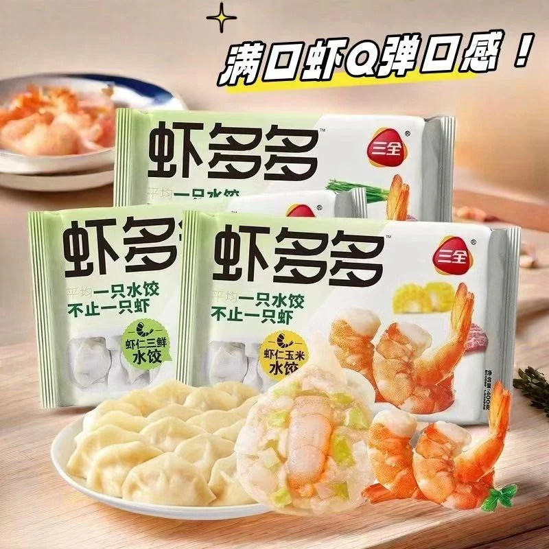 三全虾多多虾仁三鲜饺 400g