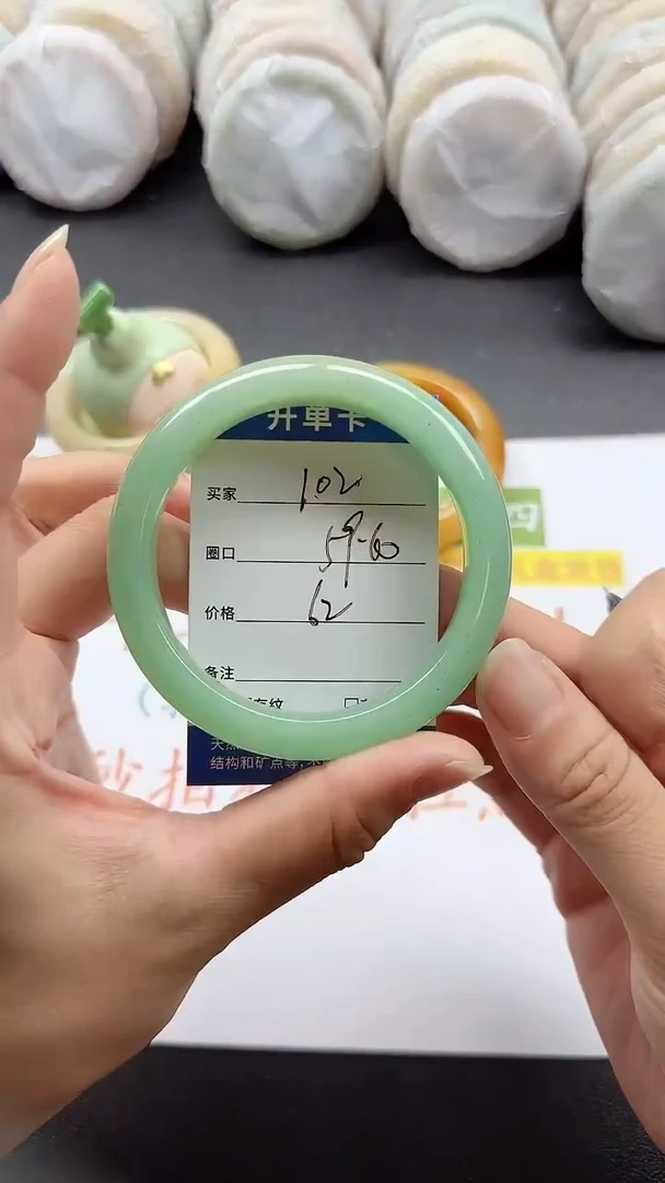 未镶嵌手镯石英质玉102
