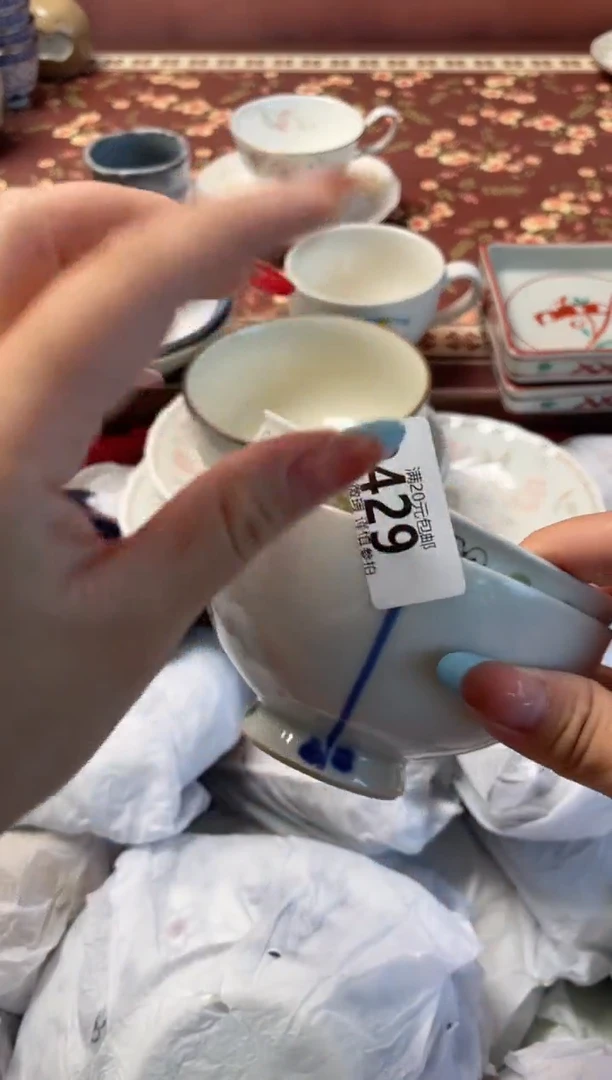 瓷片c****8瓷器瓷器P429
