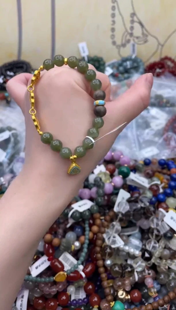 未镶嵌和田玉手饰396