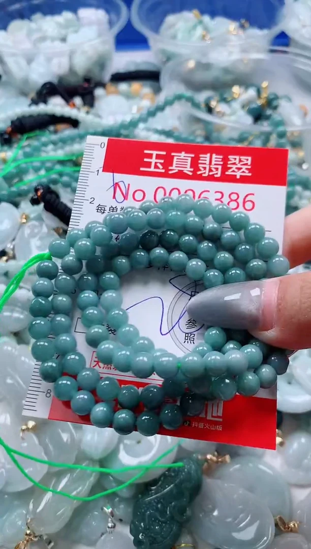 吊坠(不含链)未镶嵌翡翠6386