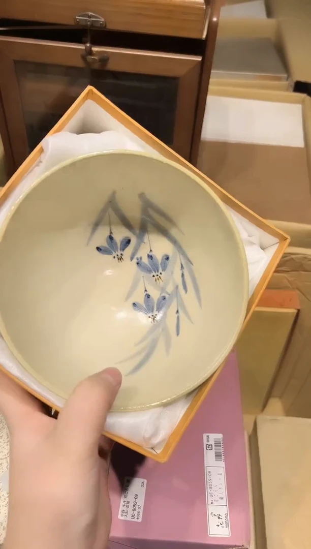 陶瓷茶周边中古品工艺品0104