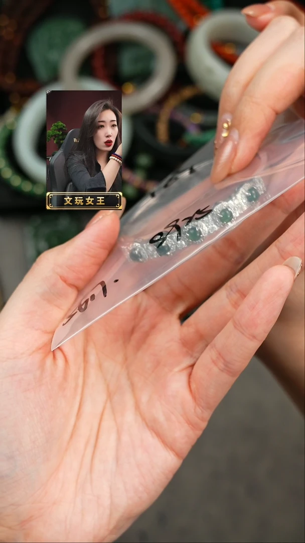 【闪购商品】翡翠手镯未镶嵌遇见匠心品质回血