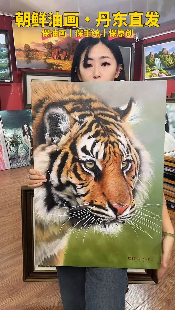 油画【13号】约50*70cm丨朝鲜原创纯手绘孤品油画丨赠装裱