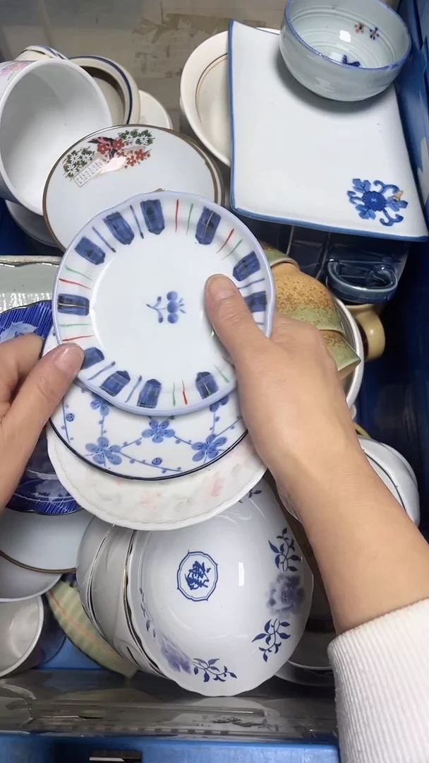 【闪购商品】瓷片中古回流瓷器满18包邮280