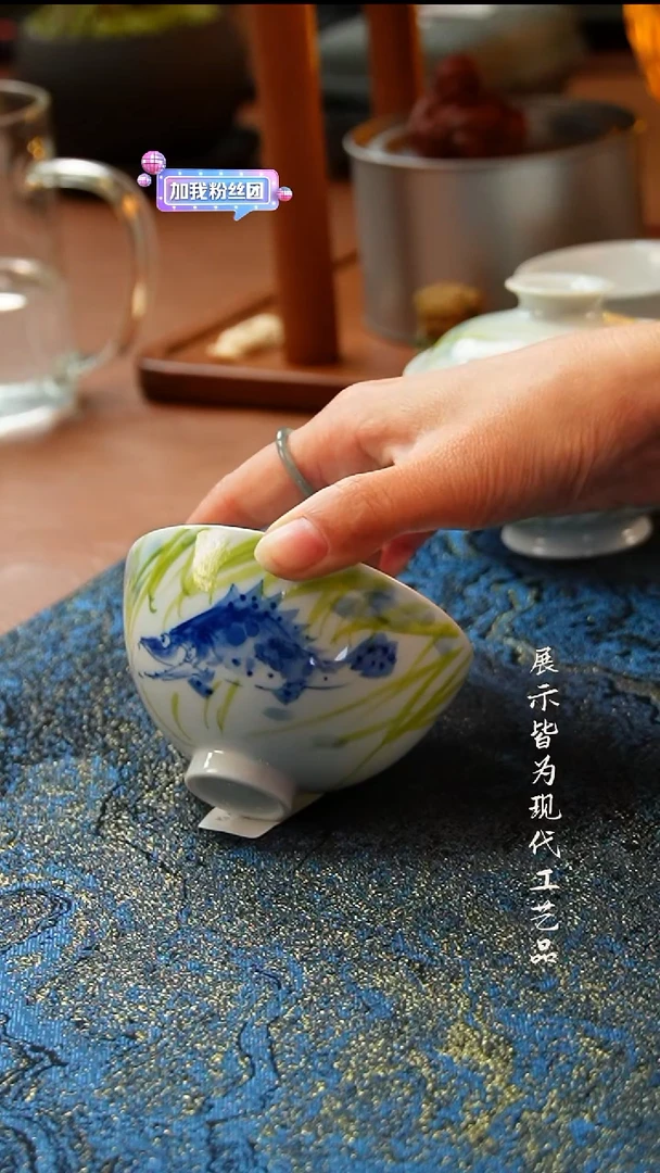 柚也柴窑鳜鱼鸡心
