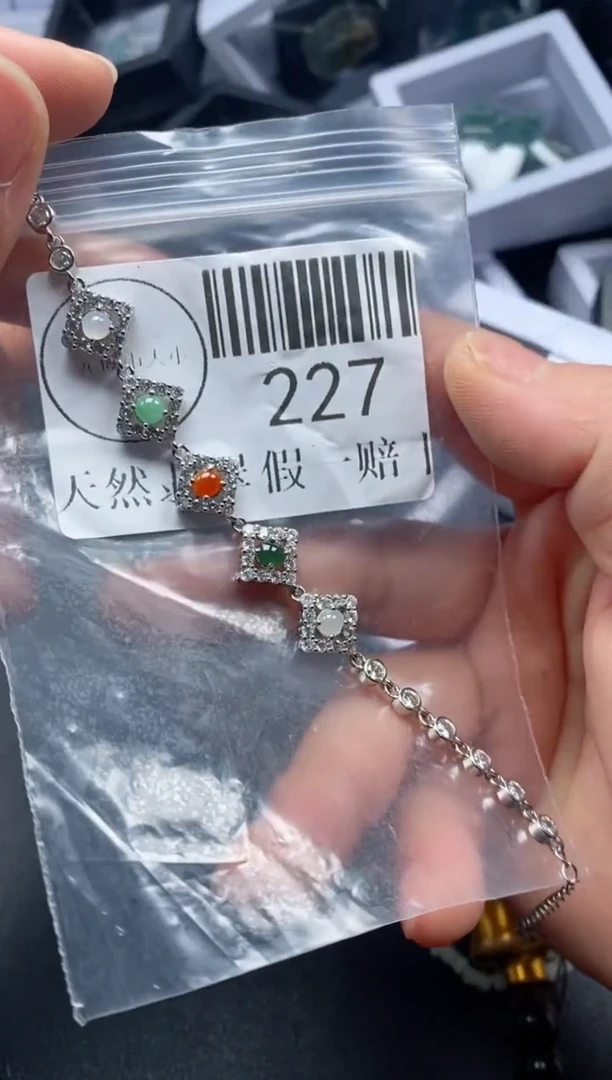 吊坠(不含链)未镶嵌翡翠227