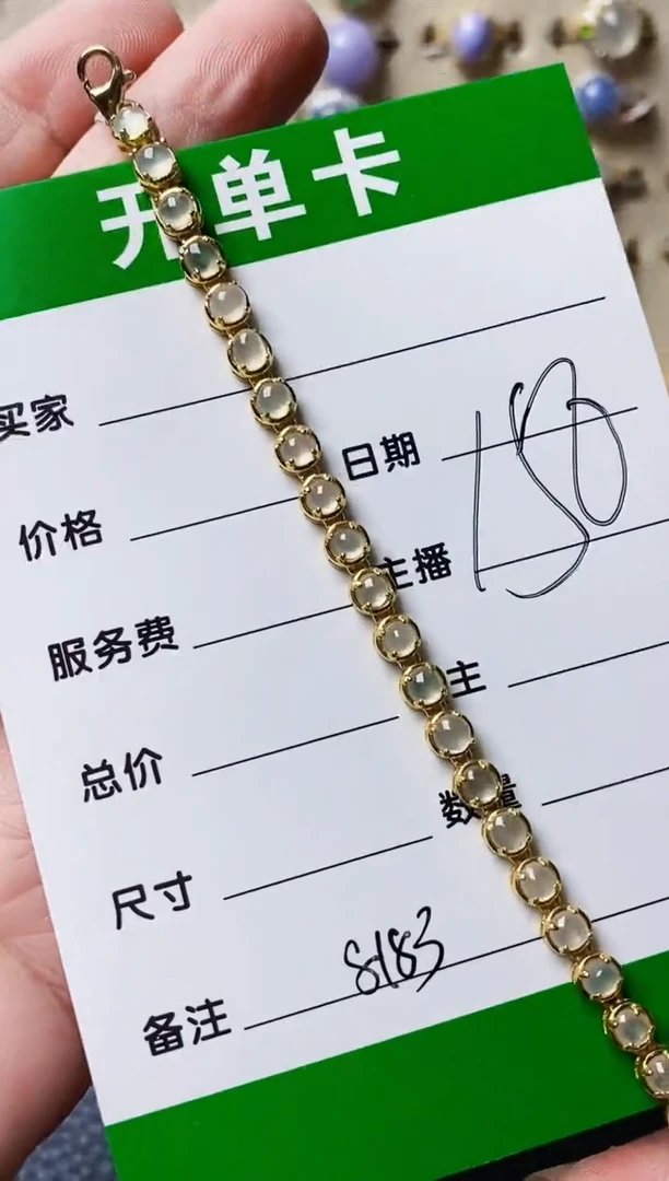 银S925镶嵌戒指翡翠8183