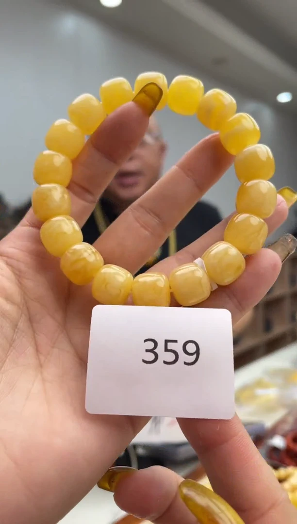 【闪购商品】琥珀裸石未镶嵌359多样性发其中一件