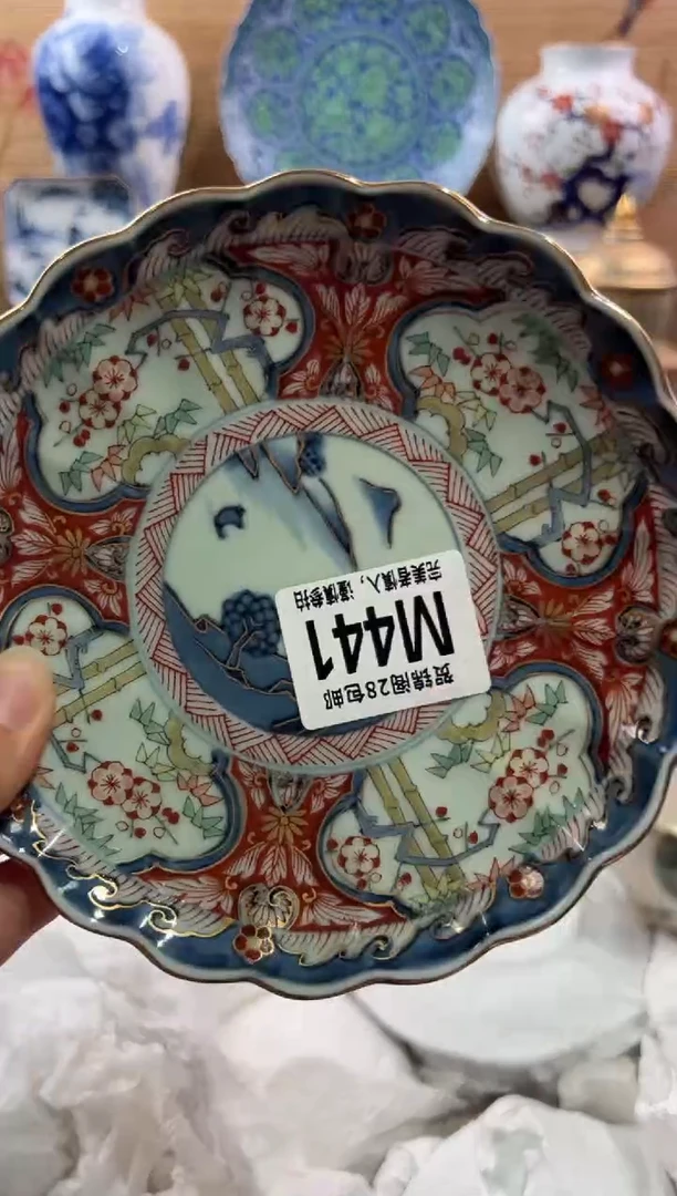 瓷片裕*        M441