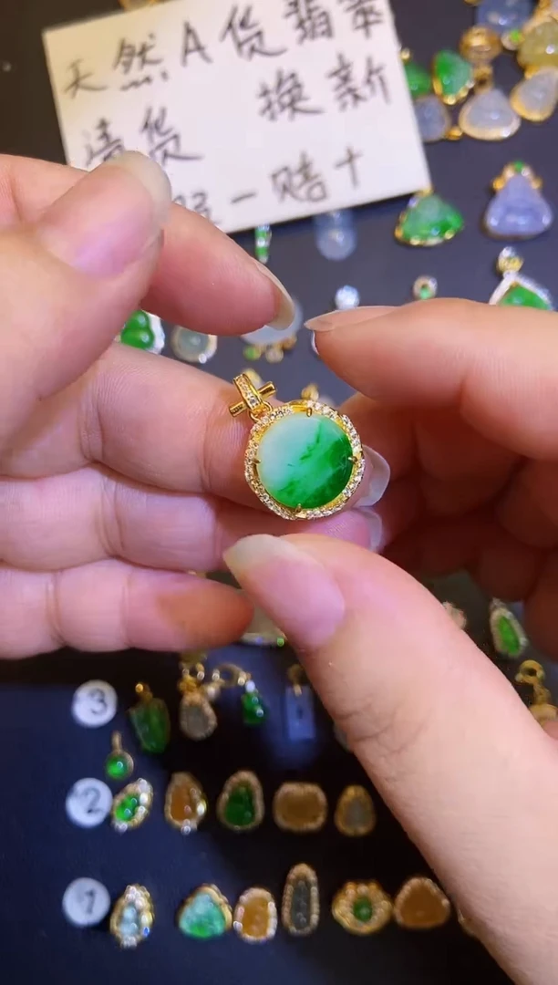 吊坠(不含链)银S925镶嵌翡翠1