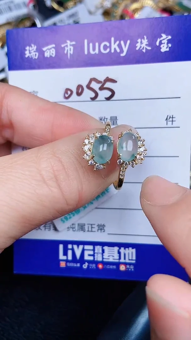颈饰银S925镶嵌翡翠0055