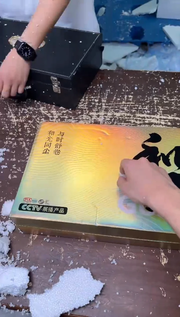 和光小强茶具闪购链接