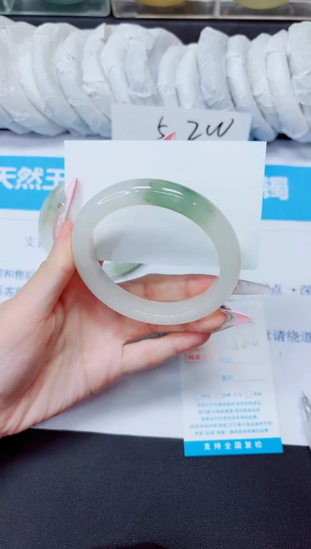 石英质玉手镯未镶嵌266/56.6