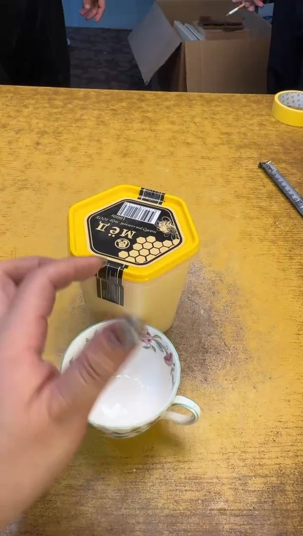 瓷器瓷器瑕疵破破48蜜碗