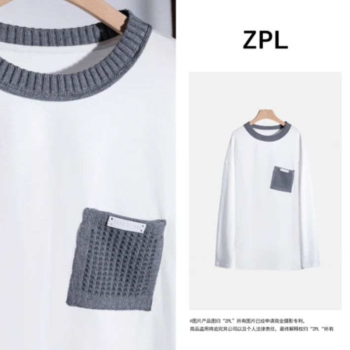 【八宝专属】拼接女秋季套头衫秋冬长袖T恤简约休闲风8880
