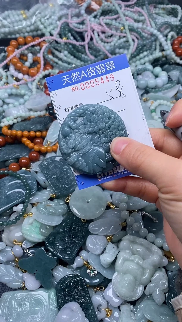 颈饰未镶嵌翡翠天然A货翡翠005449