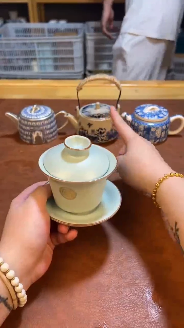 高端茶具，便宜处理