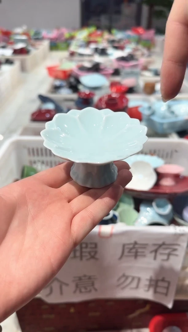 【闪购商品】微瑕商品 介意勿拍