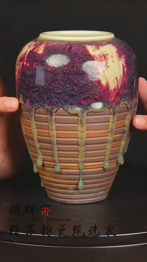 瓷片宋代五大官窑钧瓷作品