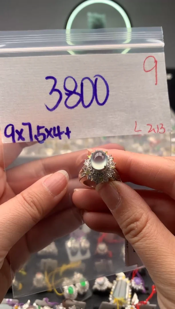 【闪购商品】定制翡翠未镶嵌毛货需精细抛光拍一发一