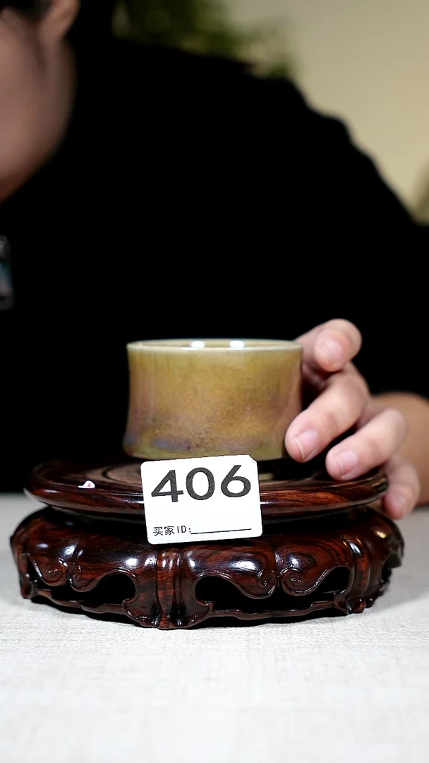杯子钧瓷钧瓷茶器摆件