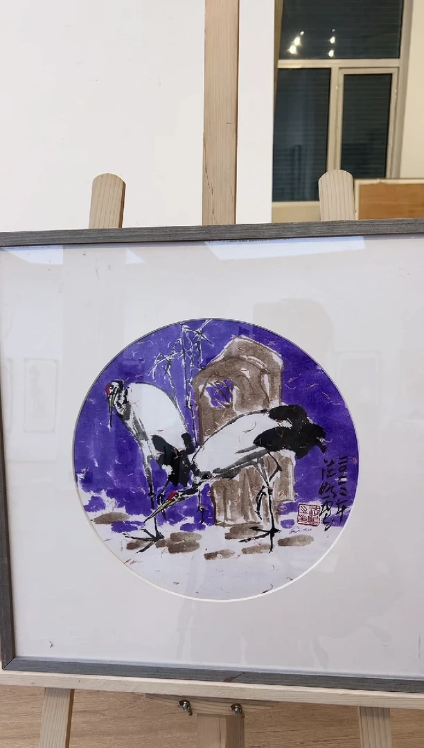 书法y朱法鹏老师1平尺作品 不带框