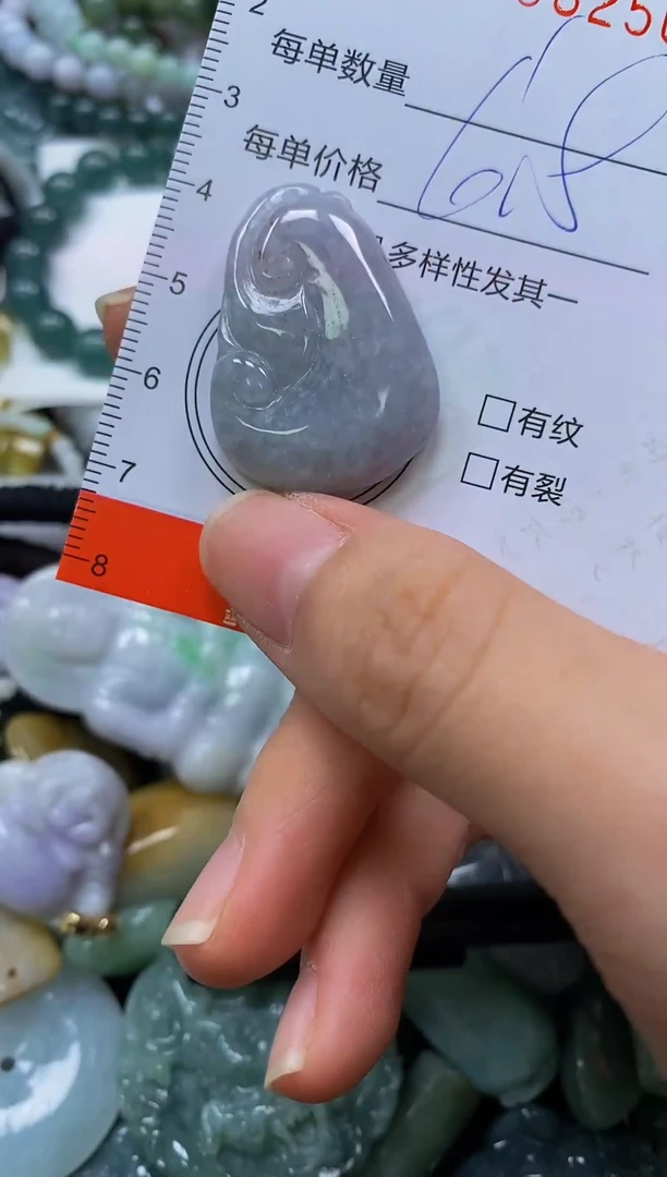 颈饰未镶嵌翡翠闪购0006250