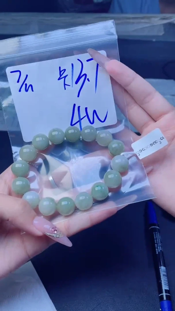 定制翡翠未镶嵌暮**歌珠串