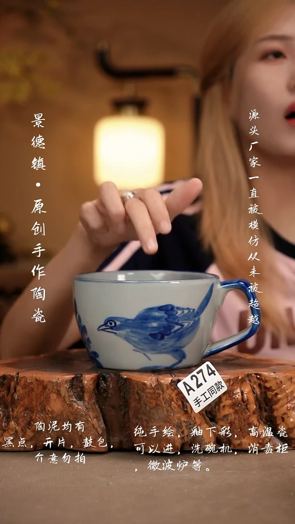 其他A274新十二器瓷器