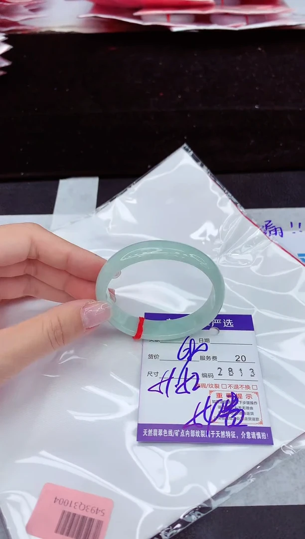 翡翠手镯未镶嵌111111111
