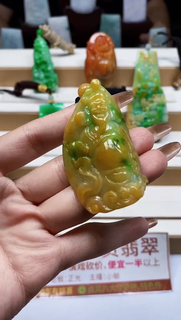 颈饰未镶嵌翡翠翡翠A货