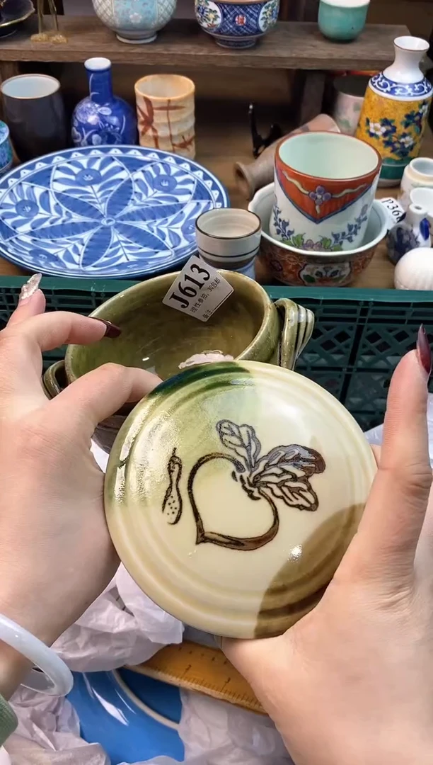 【闪购商品】瓷片[○･｀Д´･ ○]