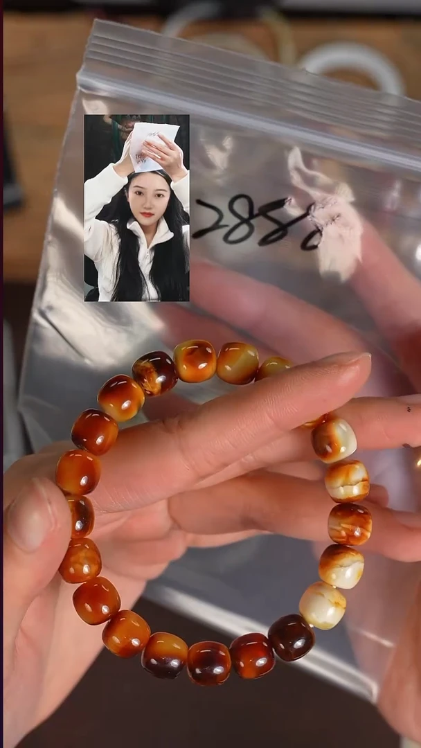 手串蜜蜡未镶嵌苏***～若雨臣品质回血