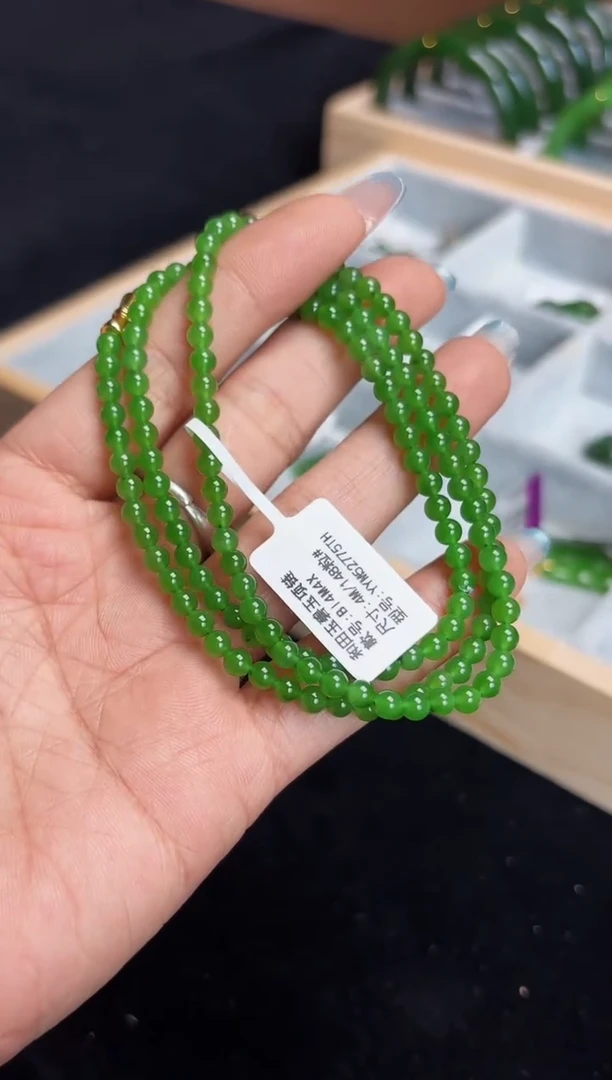 项链未镶嵌和田玉卡4碧玉珠链 多样性发一