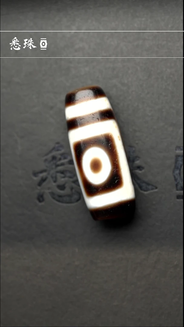 【闪购商品】-至纯系列- 手工台珠 超顶 地门二