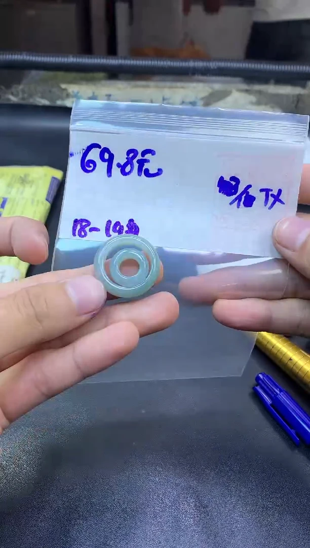 未镶嵌定制翡翠戒圈18#69.8元毛货需抛光