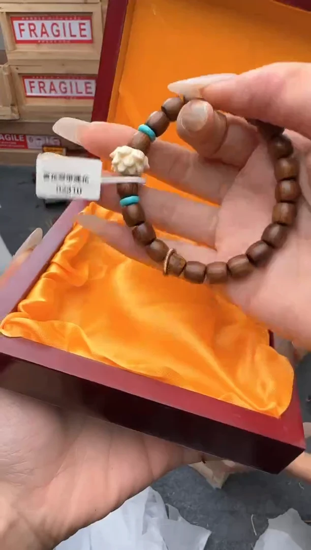 精美手串（无礼盒）