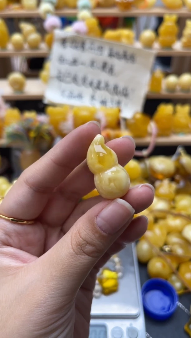 琥珀未镶嵌珠宝奇石137琥珀蜜蜡微瑕