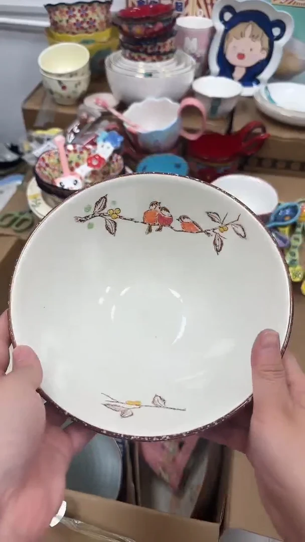瓷微瑕专属链接20包邮