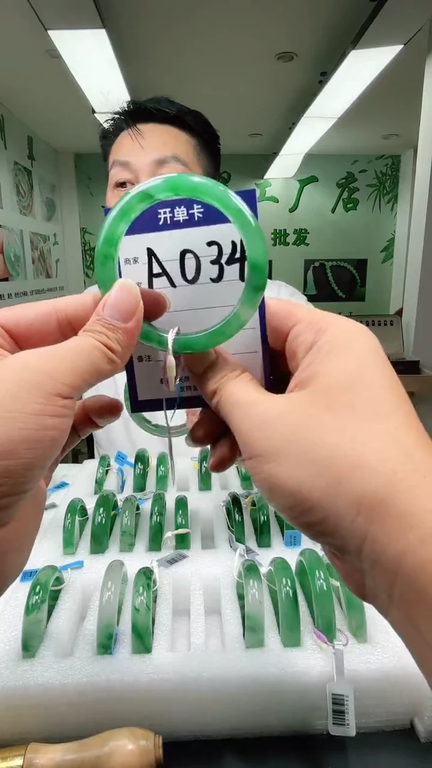 未镶嵌手镯石英质玉55
