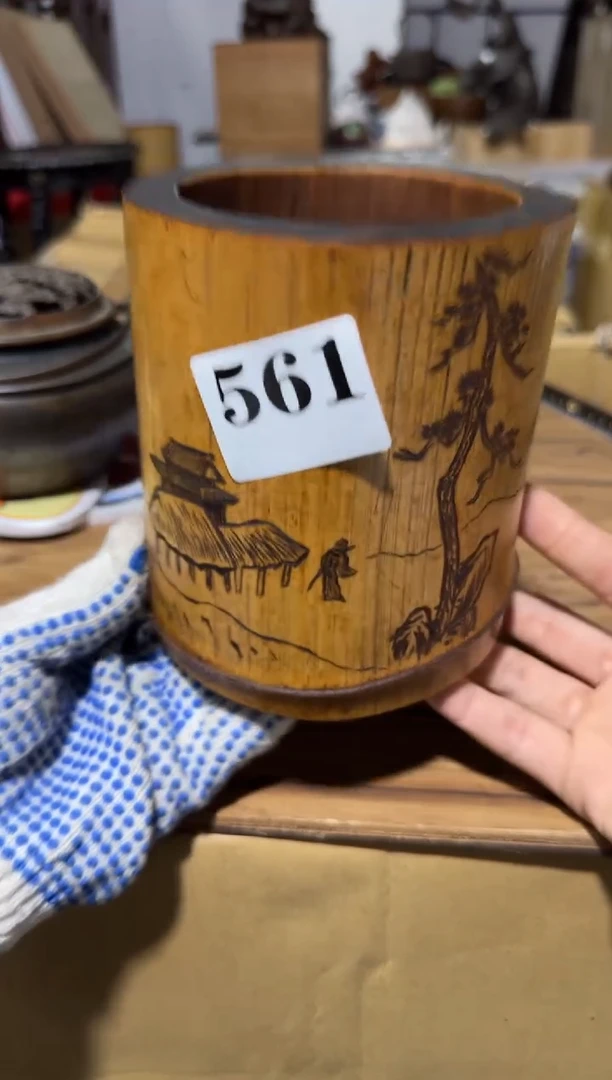 瓷片瓷片中古回流孤品默认微瑕561