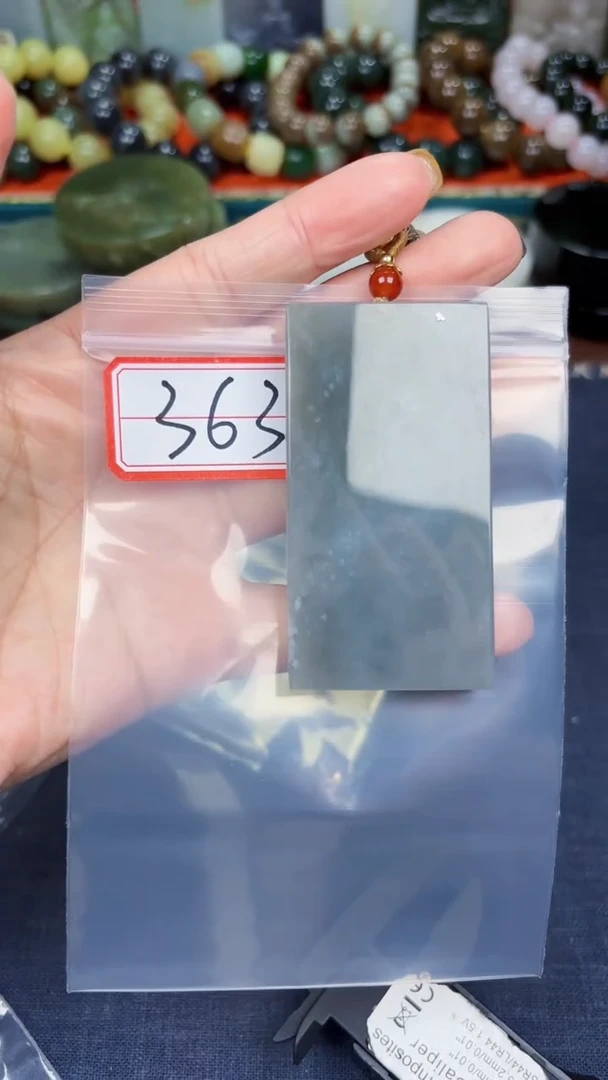 颈饰未镶嵌和田玉和田玉