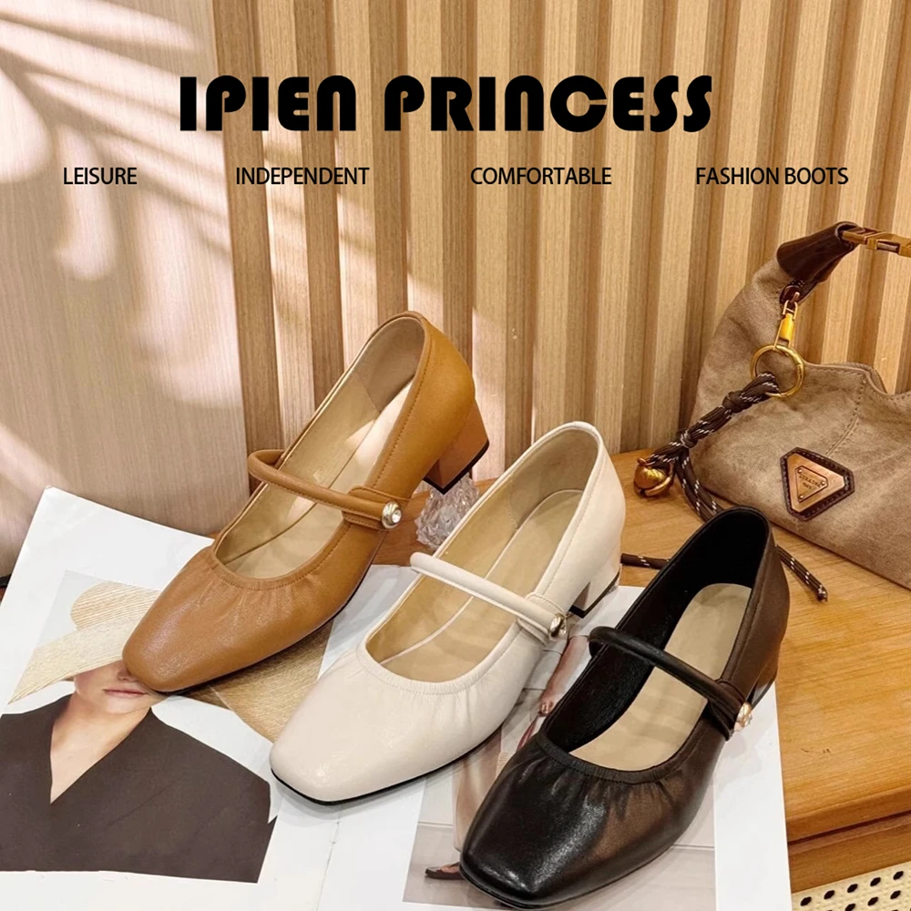 通勤百搭中跟法式单鞋2025夏季方头一字带单鞋浅口粗跟玛丽珍鞋女